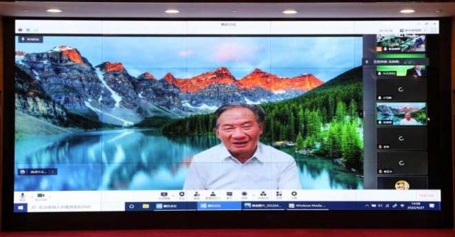 苏州市农业农村局关于乾宝全元生物有机肥专题调研会在太湖智库举行