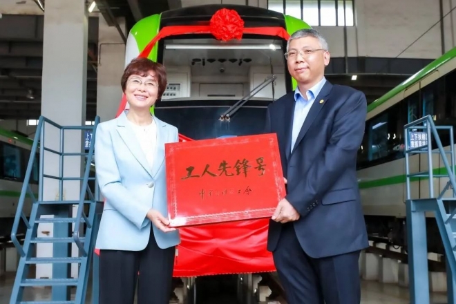 开通运营10周年，苏州轨道交通首获“全国工人先锋号”