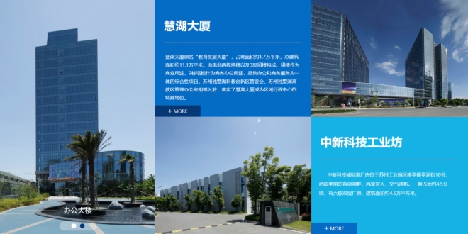 品牌承载责任，苏州物企筑基城乡美好生活
