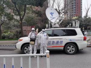 无锡电信荣获无锡市“2021年度高质量发展突出贡献集体”