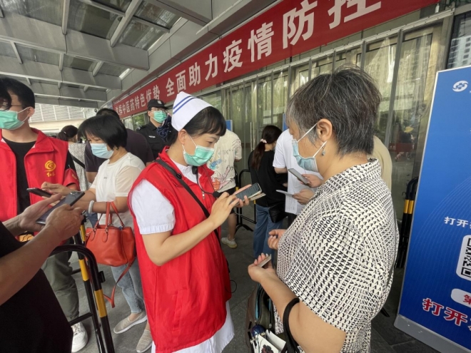 苏州市中医医院荣获“江苏省五一劳动奖状”