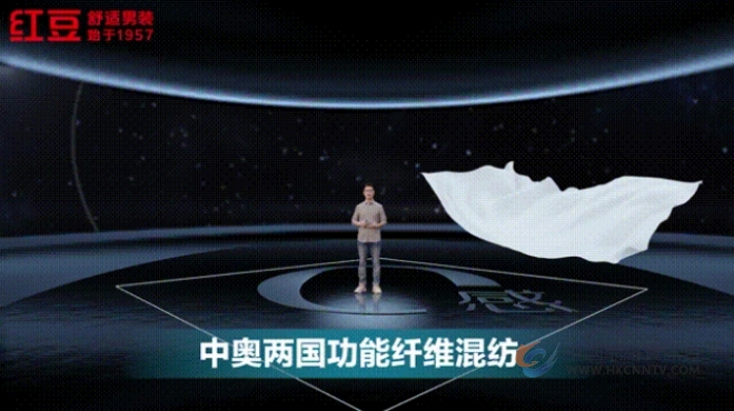 一件戚薇、罗永浩穿了就不想脱的衬衫——红豆0感舒适衬衫