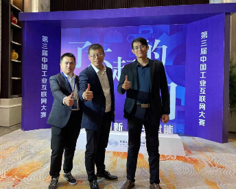 红豆集团“五四青年标兵”谢松杨：多一点努力，就多一点成功