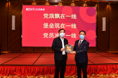 方力希望进一步发挥红豆党建引领发展的示范作用