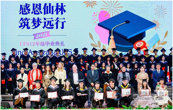 南外仙林多位优秀学子成功申请世界名校获奖学金 230 余万美元