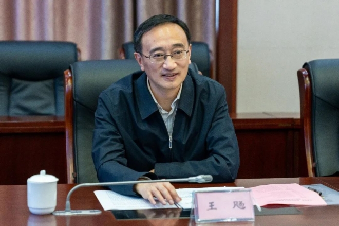 苏州市党外知识分子联谊会国有企业分会在轨道集团揭牌