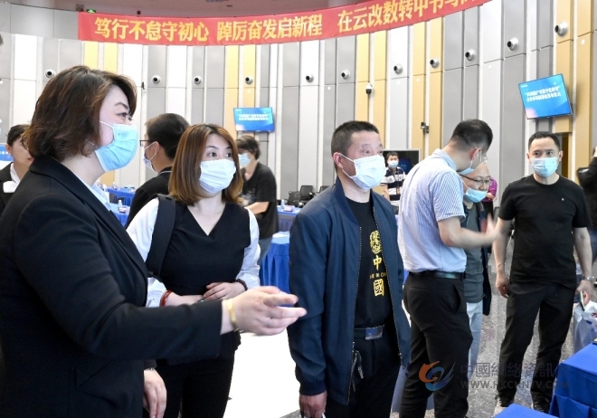 “5G赋能产业数字化转型”提速包正式发布
