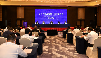 周海江：勇做“智改数转”示范实践者