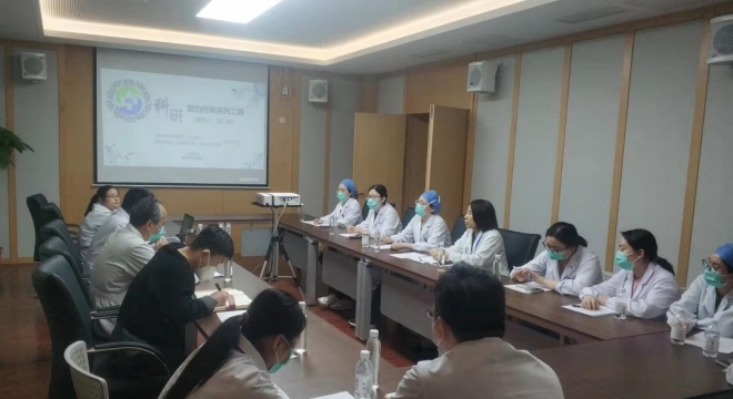 提升科技竞争力！苏州市中医医院“科研能力托举系列工程”启动