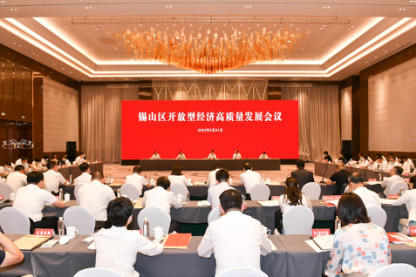 红豆集团获全区开放型经济多项荣誉