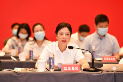红豆集团获全区开放型经济多项荣誉