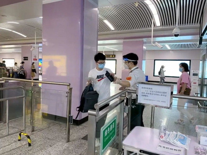 守护高考学子追梦路！苏州轨道交通连续7年推出“爱心助考”服务