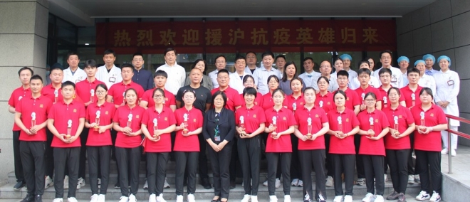 逆行出征，载誉归来！苏州九龙医院27名援沪医疗队队员平安凯旋