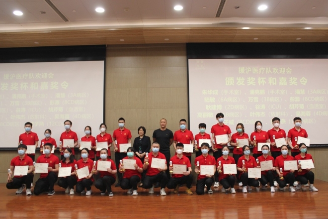 逆行出征，载誉归来！苏州九龙医院27名援沪医疗队队员平安凯旋