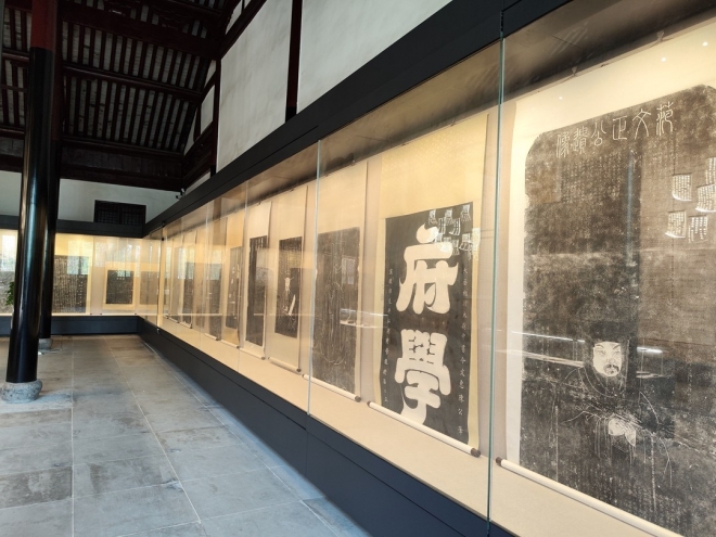 苏州碑博举办“范仲淹与苏州文庙府学碑刻拓片展”