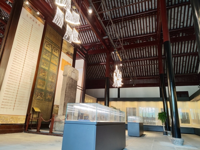苏州碑博举办“范仲淹与苏州文庙府学碑刻拓片展”