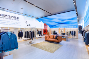 双店开业轰动锡城！红豆开启舒适男装新时代
