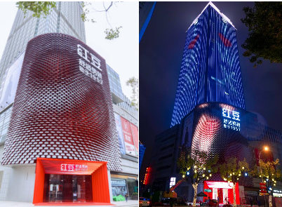 双店开业轰动锡城！红豆开启舒适男装新时代
