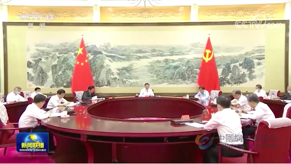 习近平：提高一体推进“三不腐”能力和水平 全面打赢反腐败斗争攻坚战持久战