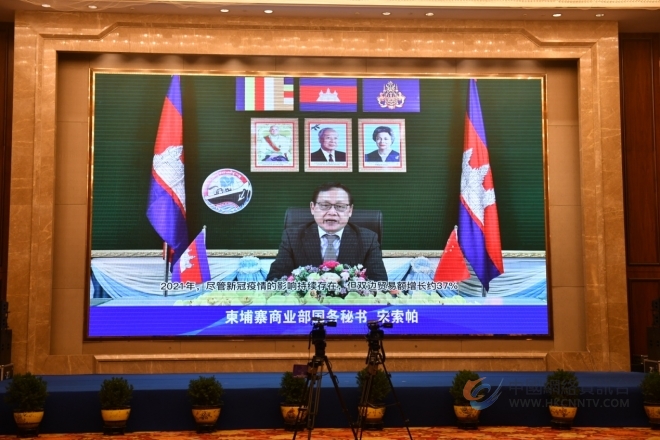 中柬务实合作再添新亮点 中国（江苏）-柬埔寨“丝路电商”合作项目柬埔寨国家馆正式启动