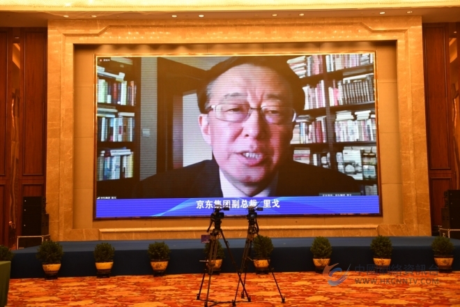 中柬务实合作再添新亮点 中国（江苏）-柬埔寨“丝路电商”合作项目柬埔寨国家馆正式启动