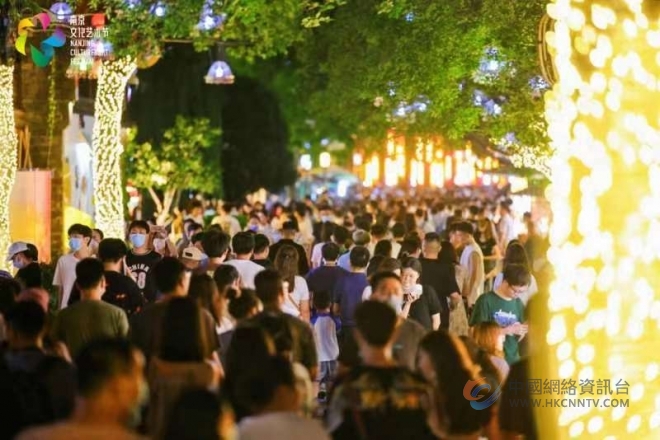 2022南京文化艺术节开幕
