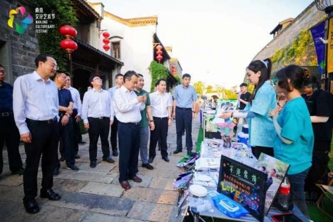 2022南京文化艺术节开幕