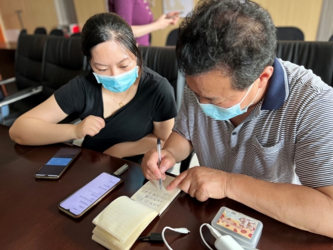 苏州经贸职业技术学院开展“智慧助老，老有所乐”系列公益培训