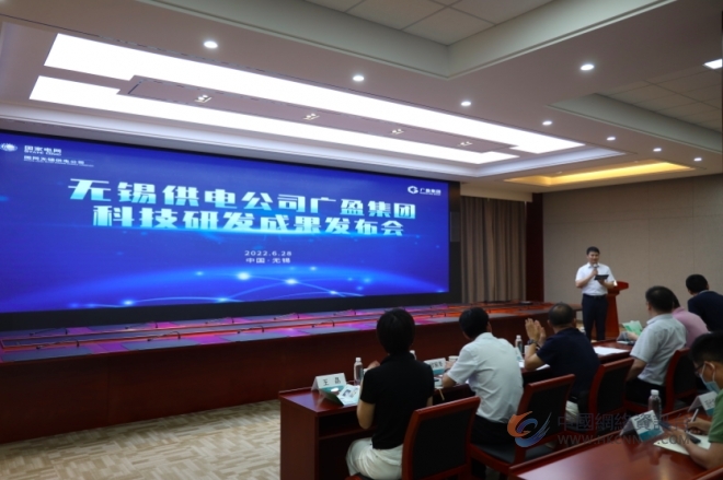 为他们送去清凉！无锡这款“青龙冰衣”正式面世