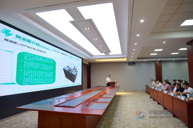 为他们送去清凉！无锡这款“青龙冰衣”正式面世