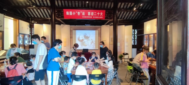 以爱相伴，残障儿童走进苏州教育博物馆