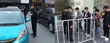 暖心又硬核！红豆党员团队抗疫冲锋在前