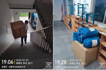 暖心又硬核！红豆党员团队抗疫冲锋在前