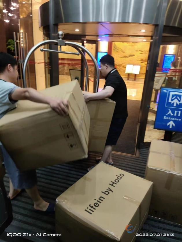 暖心又硬核！红豆党员团队抗疫冲锋在前