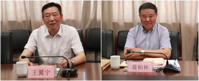 苏州市吴中区委领导一行考察调研江苏乾宝集团