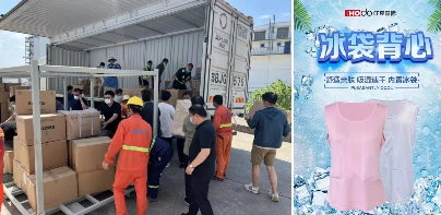 红豆集团：建牢安全管理体系企业发展更安全