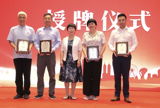 文化聚侨，扬帆起航！苏州市华侨文化促进会成立仪式圆满举行