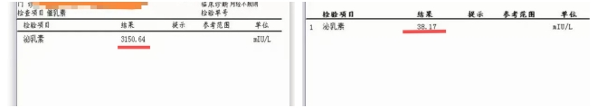 28岁女子不孕辛酸路，苏州九龙医院帮解惑