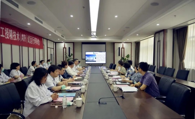 苏州市中医医院顺利通过“夫精人工授精技术”试运行评审