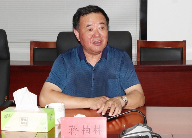 农业农村部副司长一行赴乾宝牧业考察企业创新工作