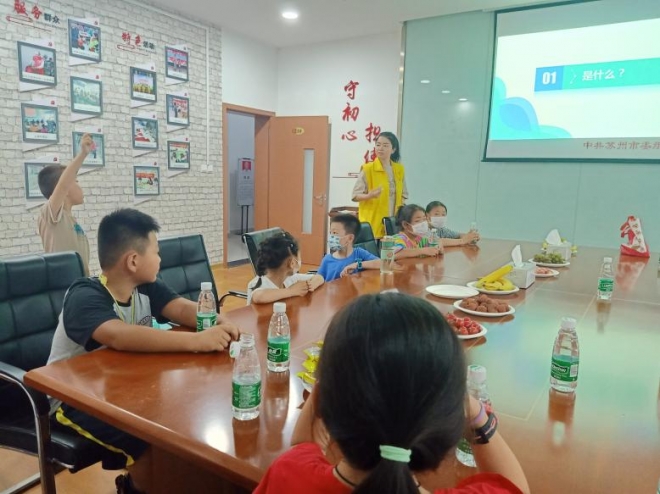 苏州漕湖：新征程向未来，在幸福道路上行稳致远