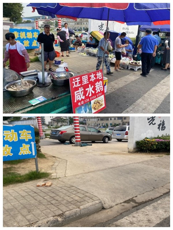 苏州吴中城管持续开展市容环境整治行动，扎实推进文明典范城市创建