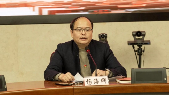 苏州市人防办召开党史学习教育总结会议