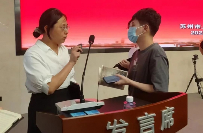 苏州市人防办组织全市人防行政审批业务培训