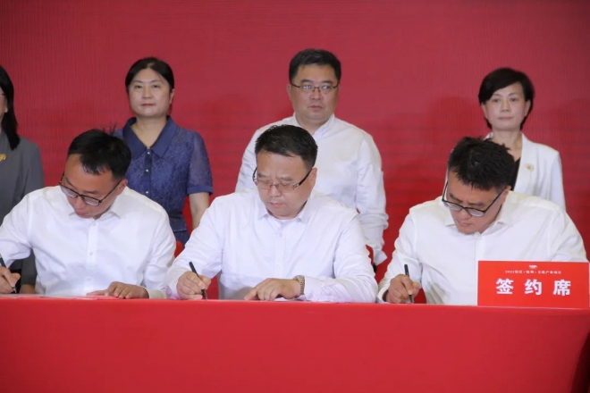 华裔天下文化传媒集团应邀参加2022宿迁（杭州）文化产业推介会