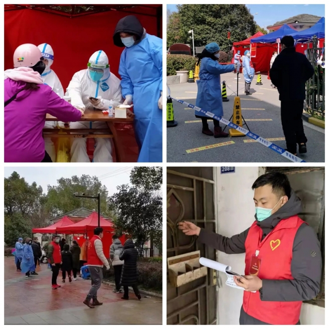 “人民防空为人民"，苏州人防与市民同心战“疫”