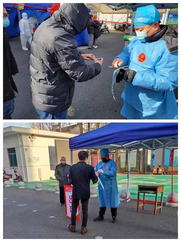 “人民防空为人民"，苏州人防与市民同心战“疫”