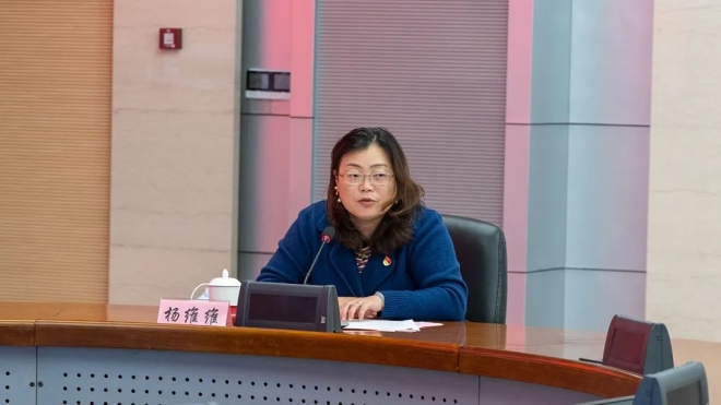 苏州市人防办召开2022年度党风廉政建设工作会议