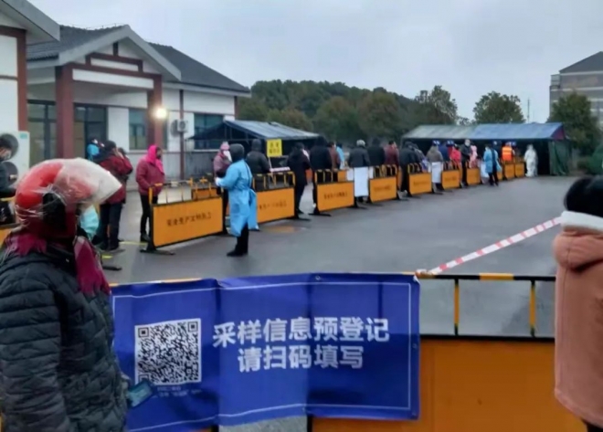 “疫”线有我 ，苏州市人防人在行动