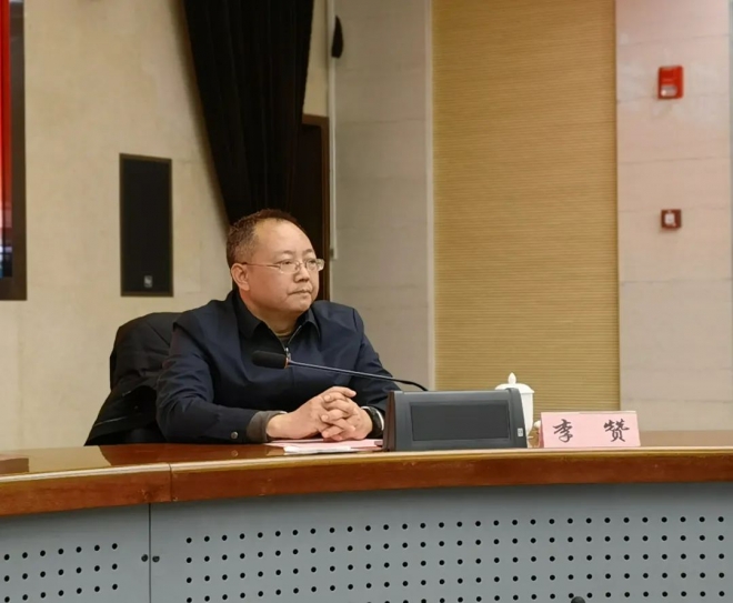 苏州市人防办召开干部大会 宣布市委关于市人防办主要领导调整的决定